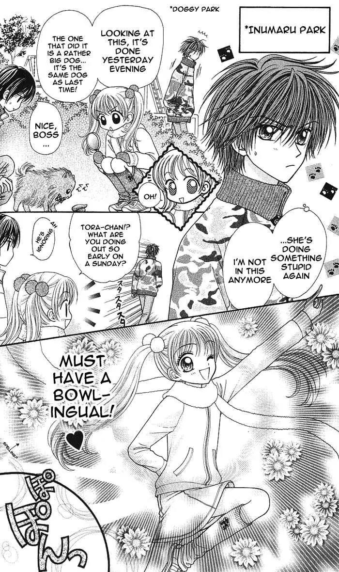 Love Wan! Chapter 3.1 page 3 - Chapter 3.1