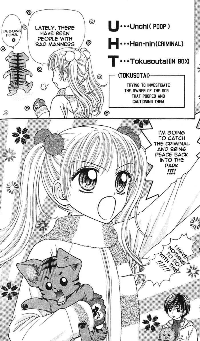 Love Wan! Chapter 3.1 page 5 - Chapter 3.1