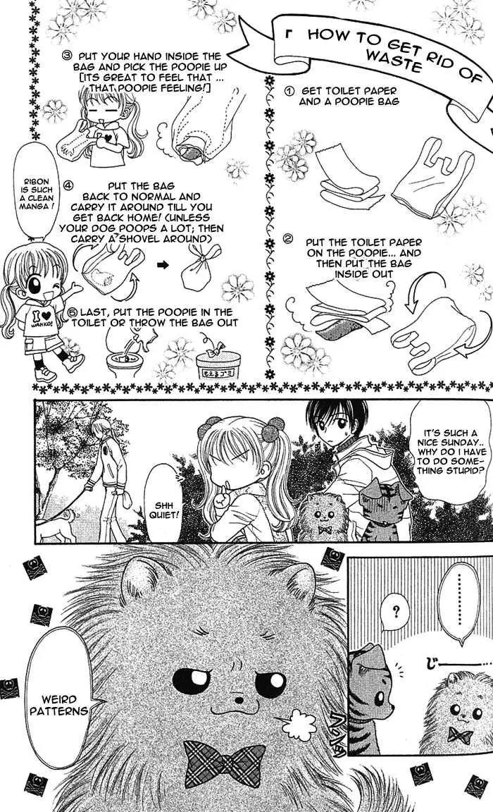 Love Wan! Chapter 3.1 page 6 - Chapter 3.1