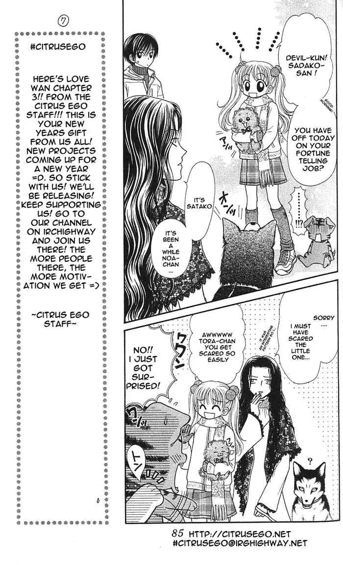 Love Wan! Chapter 3.1 page 8 - Chapter 3.1