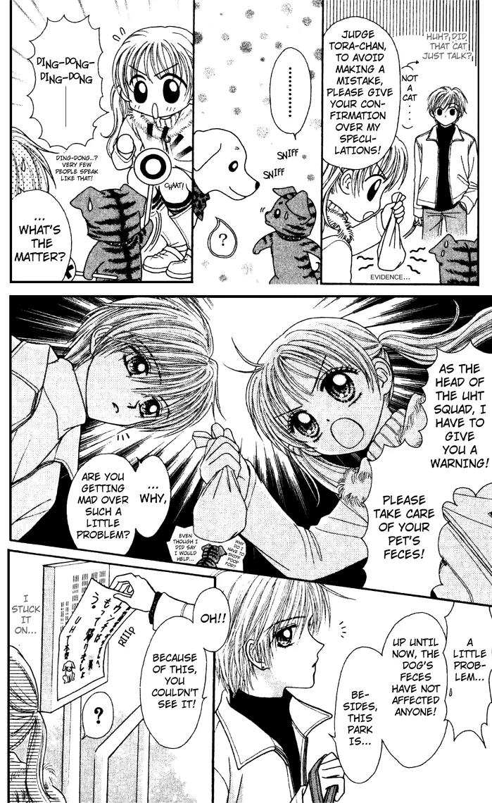 Love Wan! Chapter 3.2 page 12 - Chapter 3.2