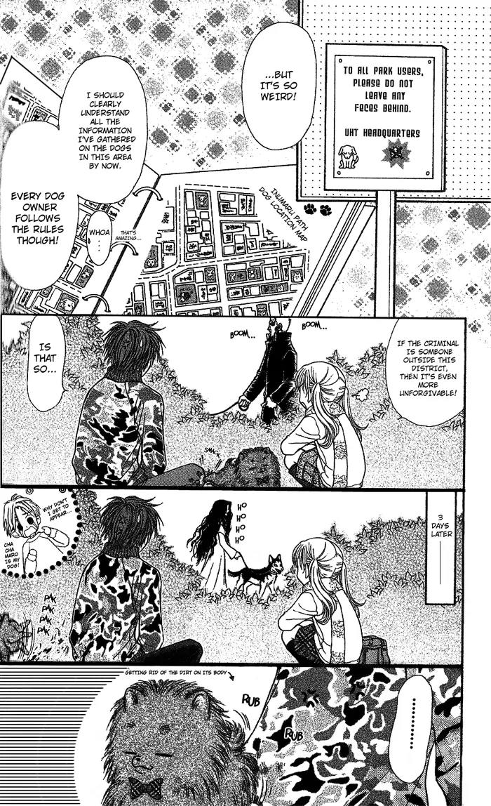 Love Wan! Chapter 3.2 page 2 - Chapter 3.2