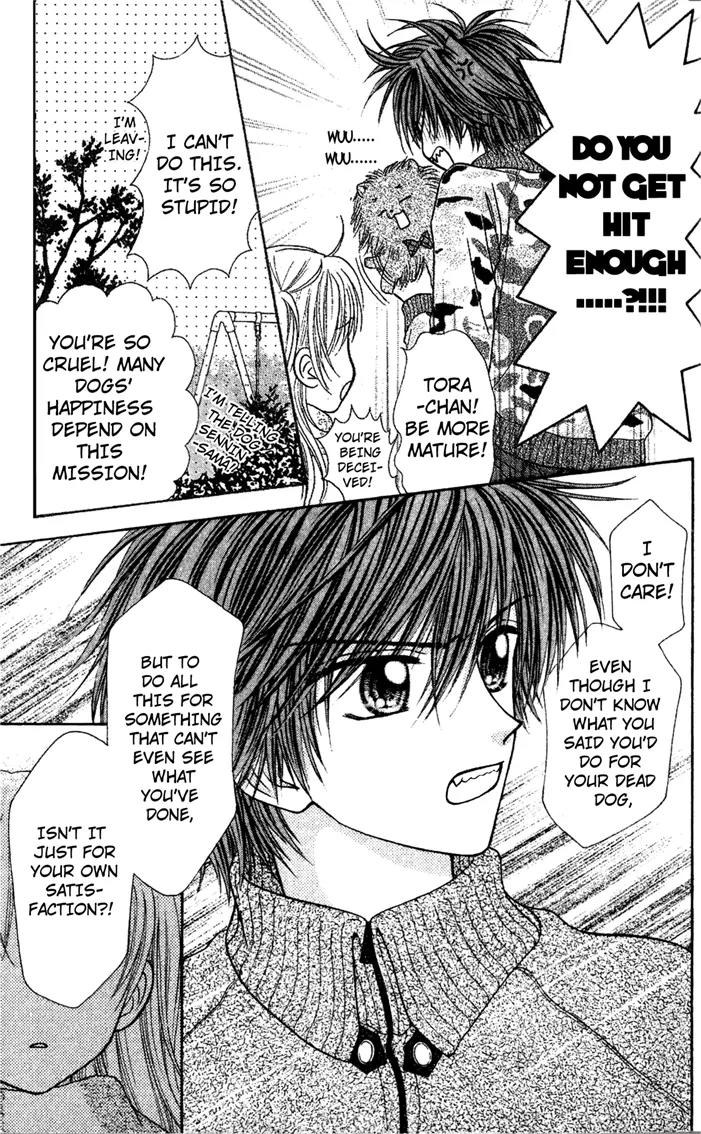 Love Wan! Chapter 3.2 page 3 - Chapter 3.2