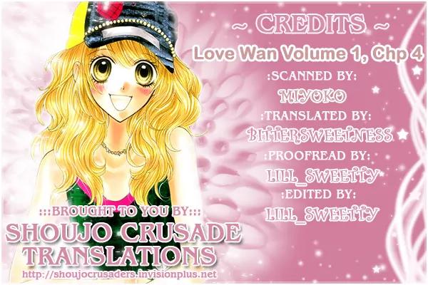 Love Wan! Chapter 4 page 1 - Chapter 4