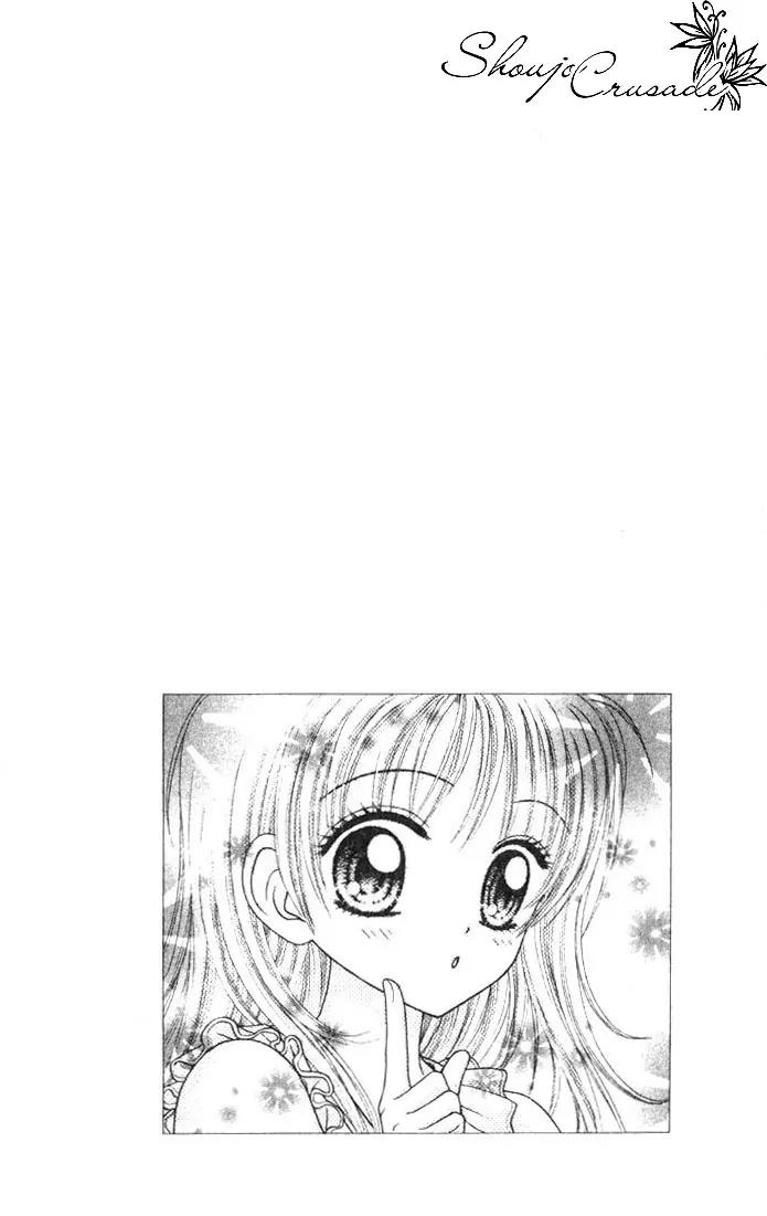 Love Wan! Chapter 4 page 3 - Chapter 4