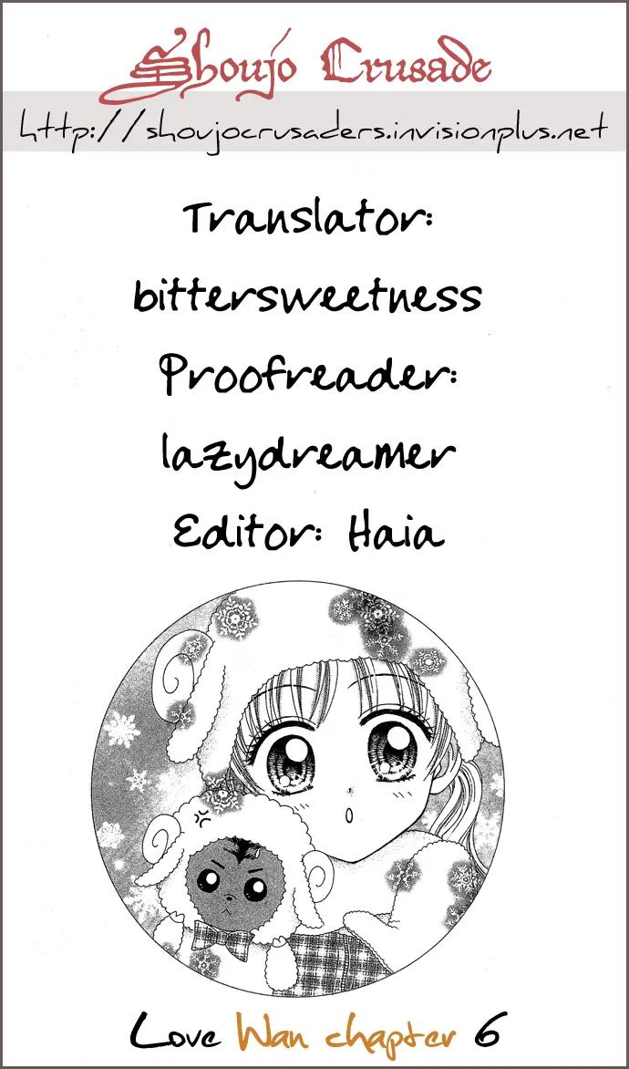 Love Wan! Chapter 6 page 1 - Chapter 6