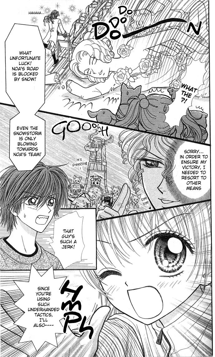 Love Wan! Chapter 6 page 18 - Chapter 6