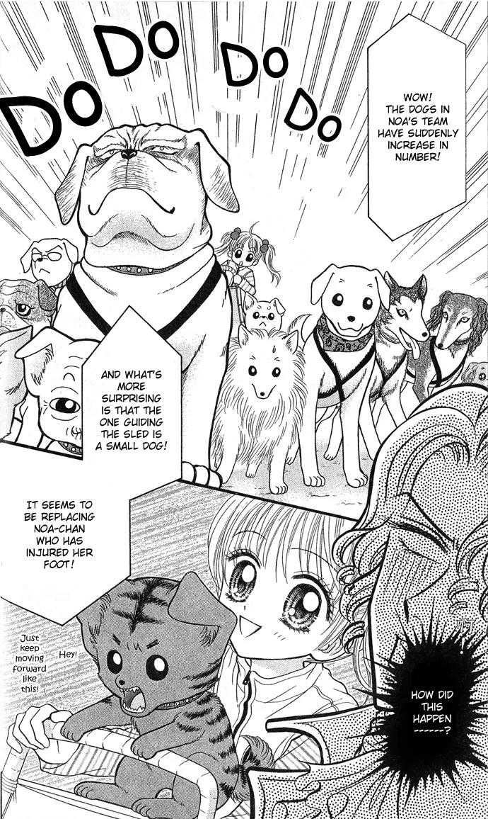 Love Wan! Chapter 6 page 27 - Chapter 6