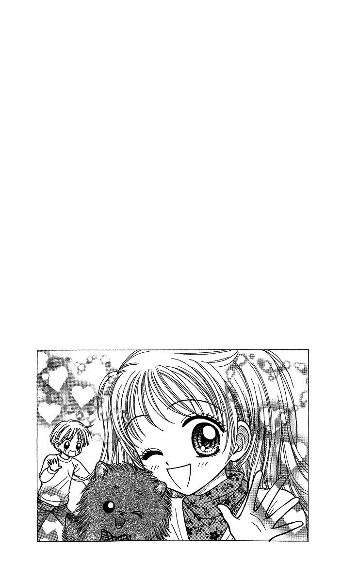 Love Wan! Chapter 8 page 3 - Chapter 8