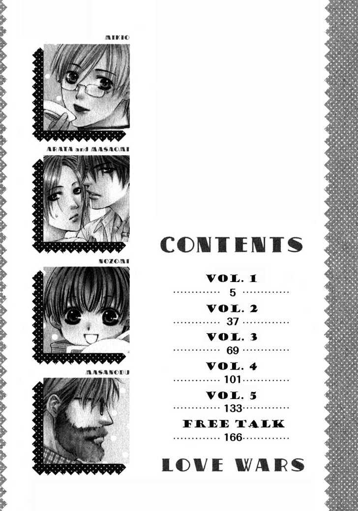 Love Wars Chapter 1.1 page 10 - Vol.1 Chapter 1