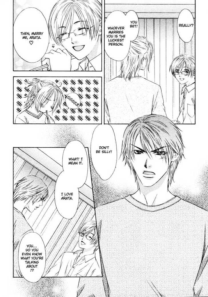 Love Wars Chapter 1.1 page 18 - Vol.1 Chapter 1