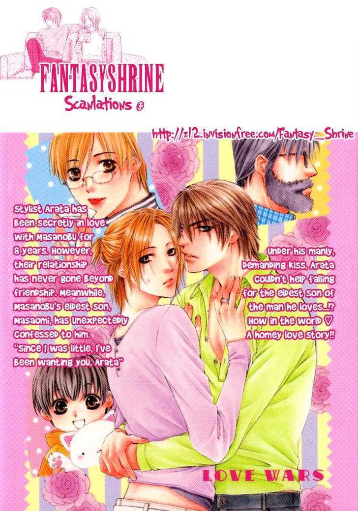 Love Wars Chapter 1.1 page 2 - Vol.1 Chapter 1