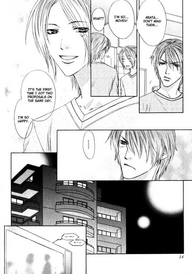 Love Wars Chapter 1.1 page 20 - Vol.1 Chapter 1