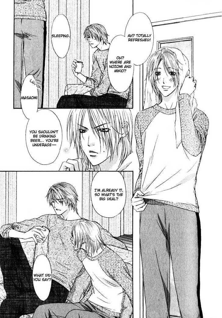 Love Wars Chapter 1.1 page 21 - Vol.1 Chapter 1