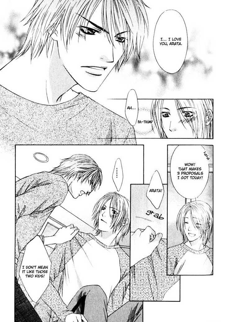 Love Wars Chapter 1.1 page 27 - Vol.1 Chapter 1