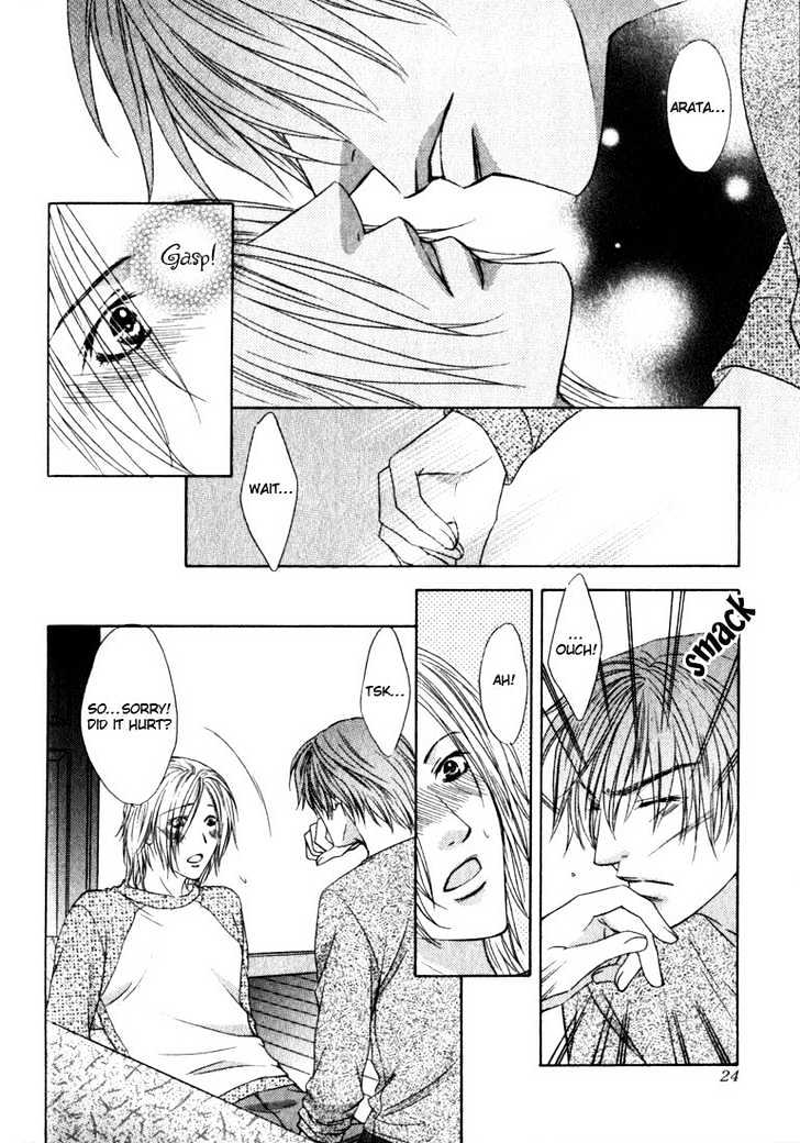 Love Wars Chapter 1.1 page 30 - Vol.1 Chapter 1