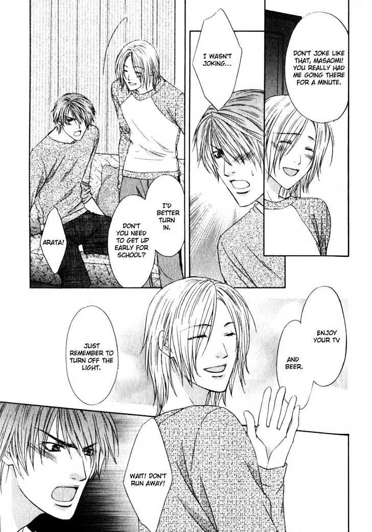 Love Wars Chapter 1.1 page 31 - Vol.1 Chapter 1