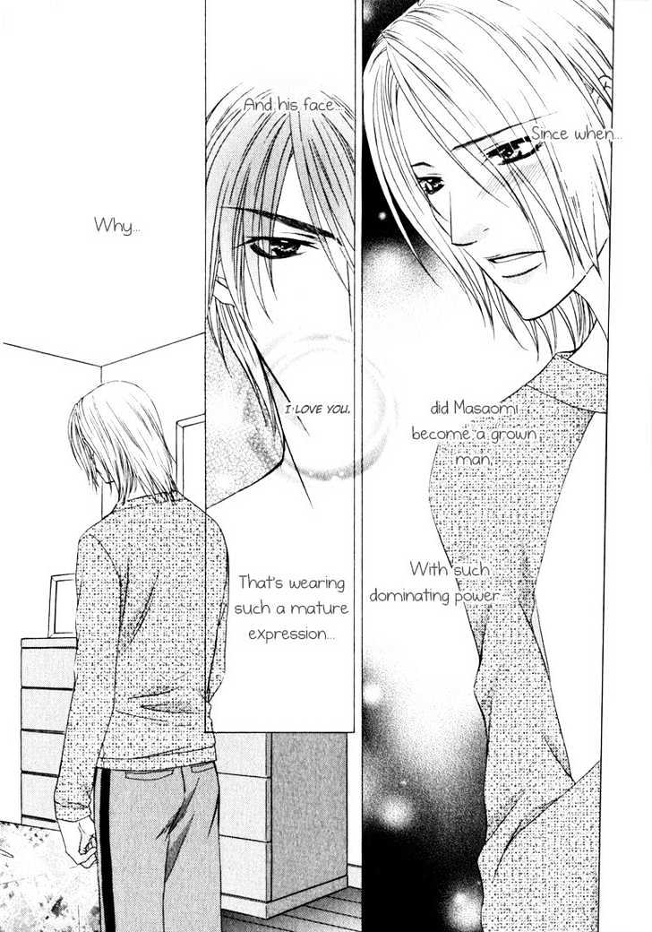 Love Wars Chapter 1.1 page 33 - Vol.1 Chapter 1