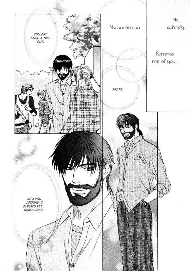 Love Wars Chapter 1.1 page 34 - Vol.1 Chapter 1