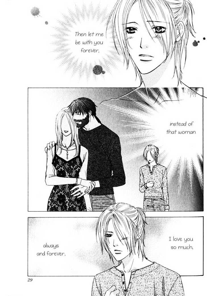 Love Wars Chapter 1.1 page 35 - Vol.1 Chapter 1