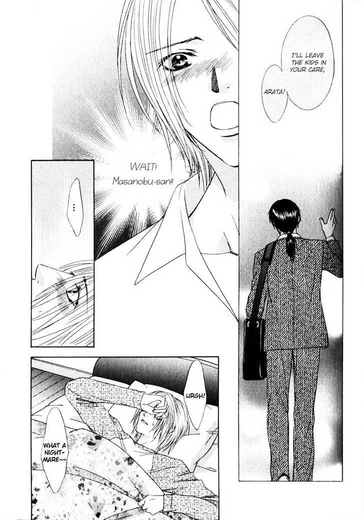 Love Wars Chapter 1.1 page 37 - Vol.1 Chapter 1