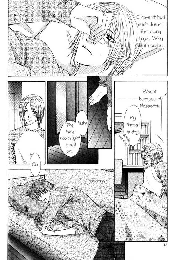 Love Wars Chapter 1.1 page 38 - Vol.1 Chapter 1