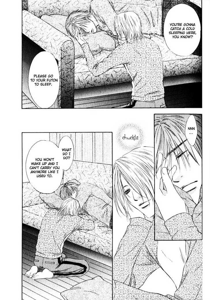 Love Wars Chapter 1.1 page 41 - Vol.1 Chapter 1