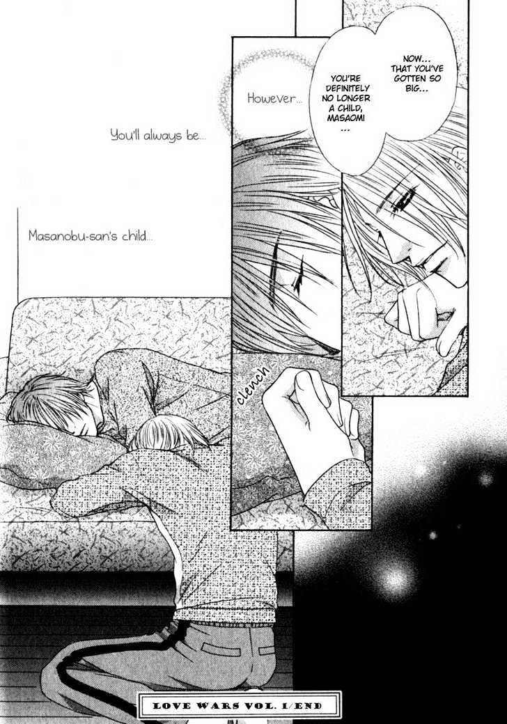 Love Wars Chapter 1.1 page 42 - Vol.1 Chapter 1