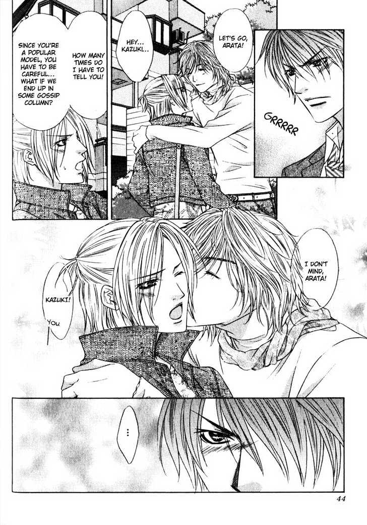 Love Wars Chapter 1.2 page 14 - Vol.1 Chapter 2