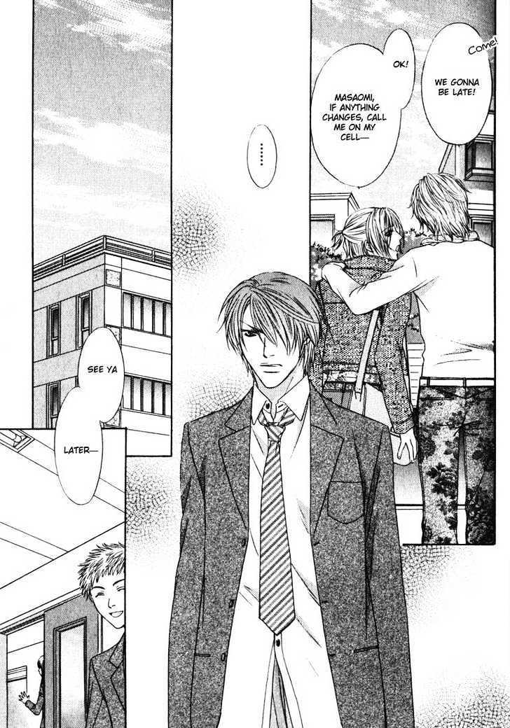 Love Wars Chapter 1.2 page 15 - Vol.1 Chapter 2