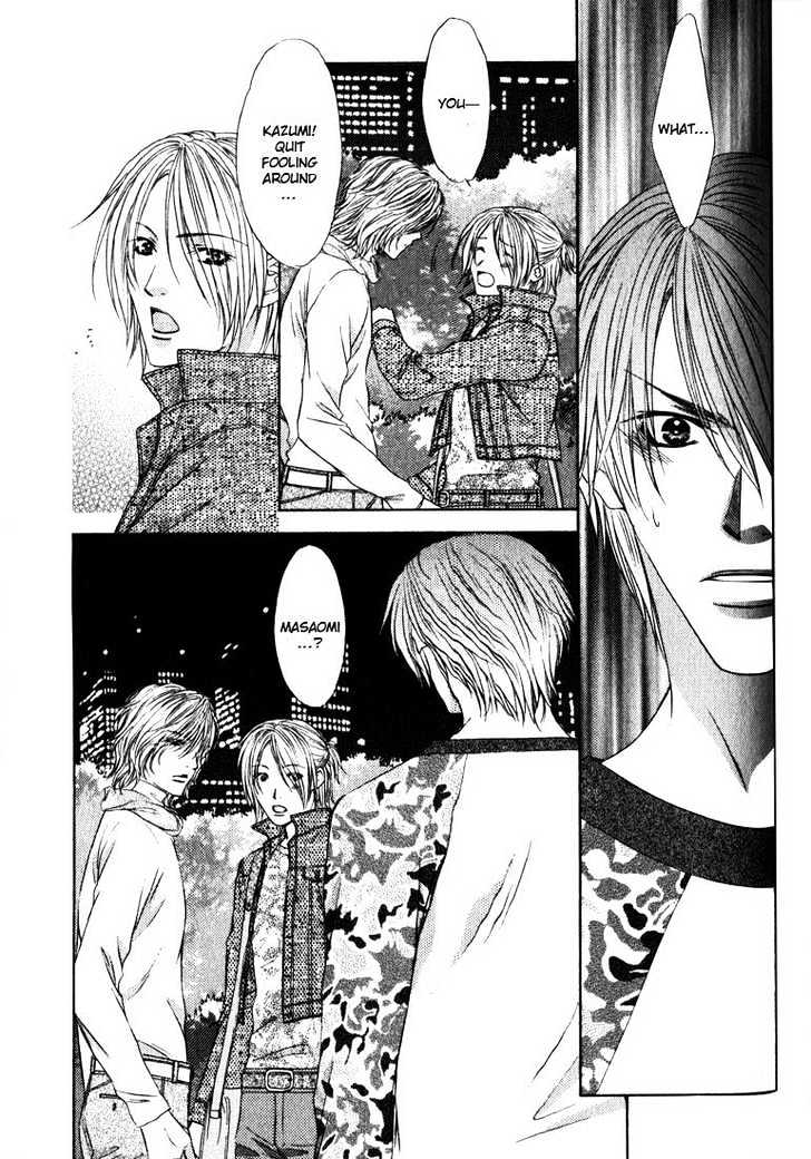 Love Wars Chapter 1.2 page 19 - Vol.1 Chapter 2
