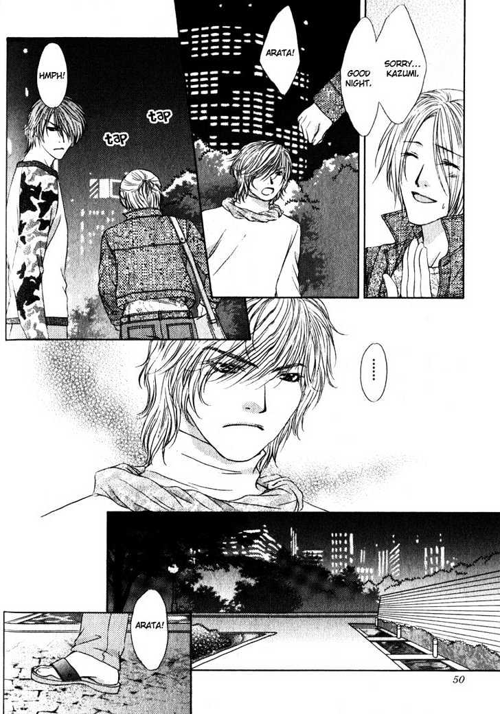 Love Wars Chapter 1.2 page 20 - Vol.1 Chapter 2