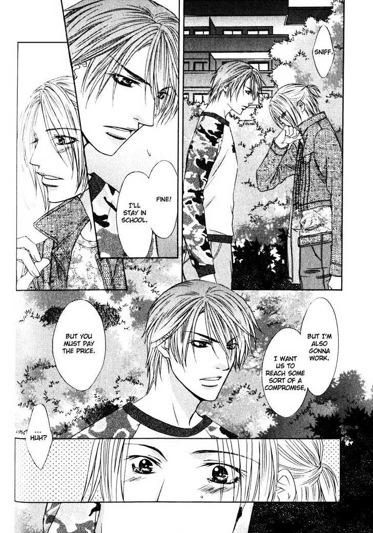 Love Wars Chapter 1.2 page 26 - Vol.1 Chapter 2