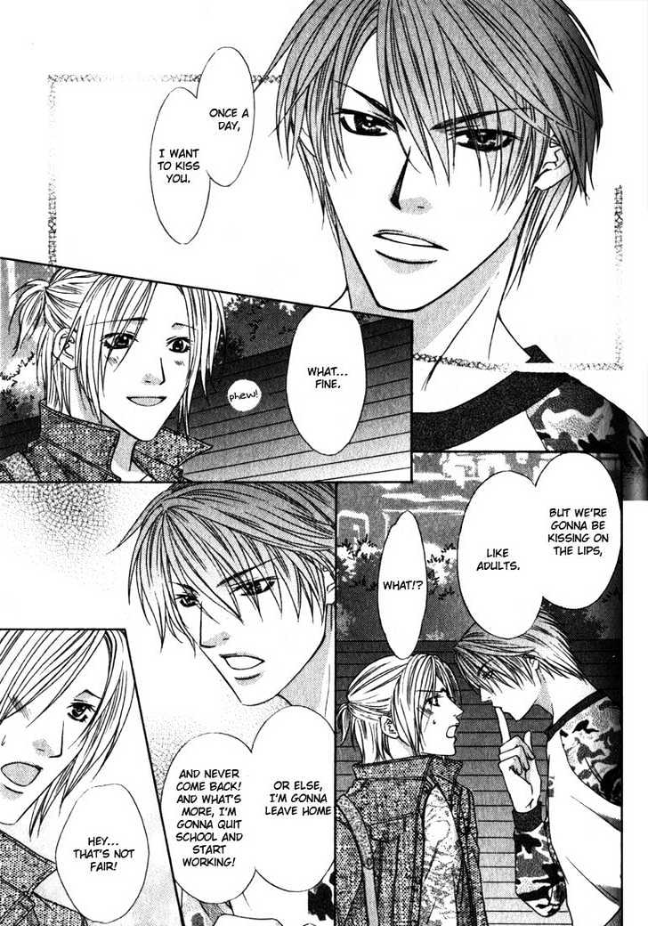 Love Wars Chapter 1.2 page 27 - Vol.1 Chapter 2