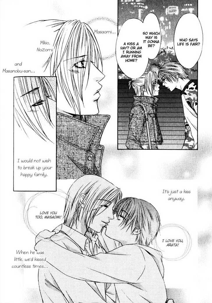 Love Wars Chapter 1.2 page 28 - Vol.1 Chapter 2