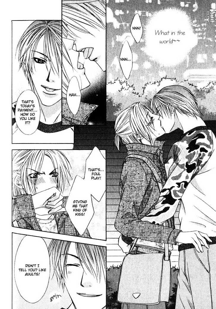 Love Wars Chapter 1.2 page 30 - Vol.1 Chapter 2