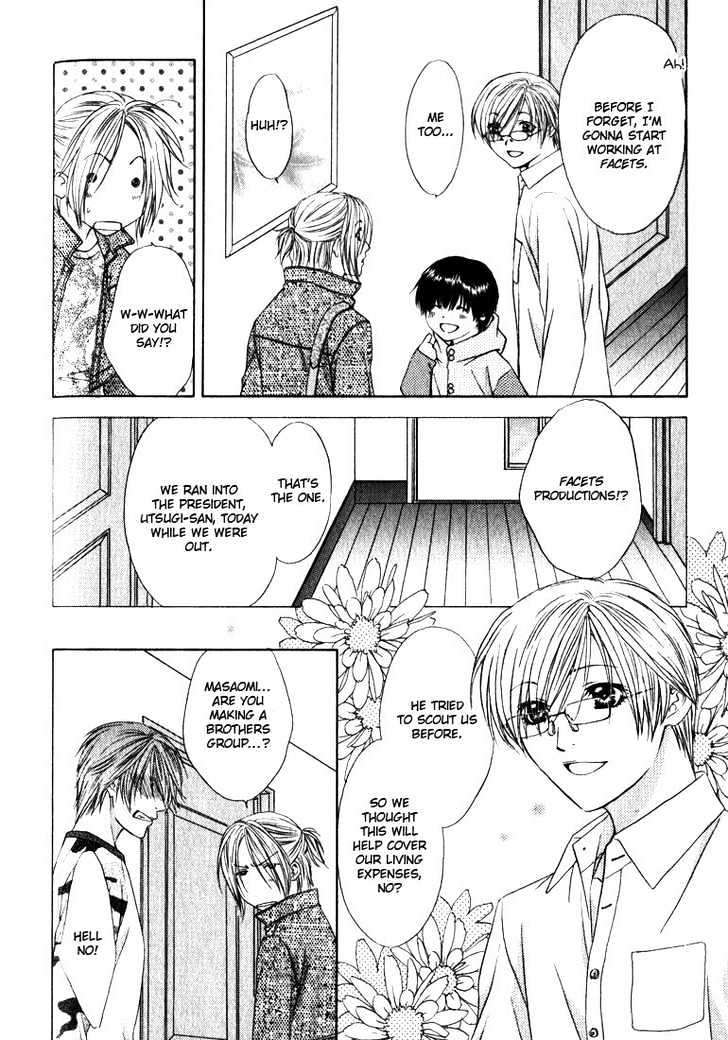Love Wars Chapter 1.2 page 32 - Vol.1 Chapter 2