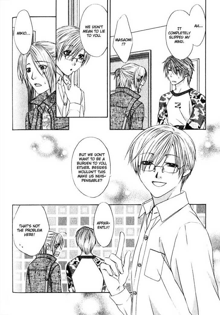 Love Wars Chapter 1.2 page 34 - Vol.1 Chapter 2