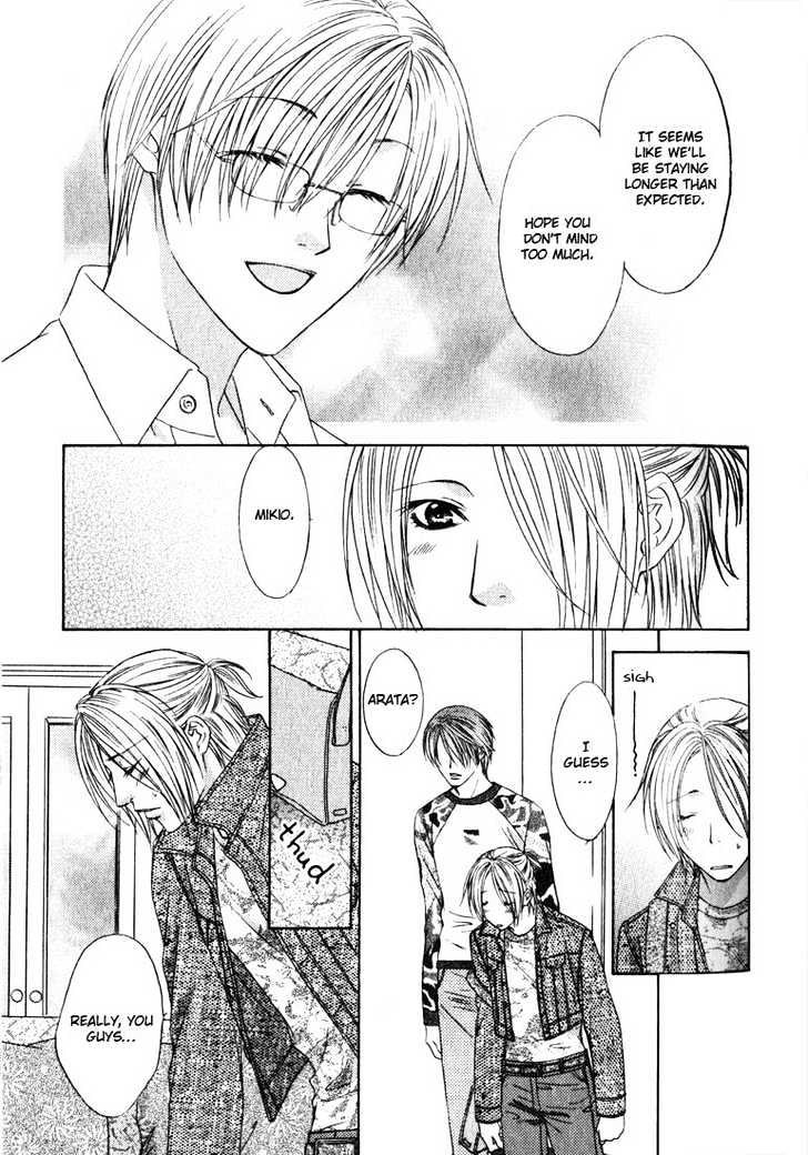 Love Wars Chapter 1.2 page 35 - Vol.1 Chapter 2