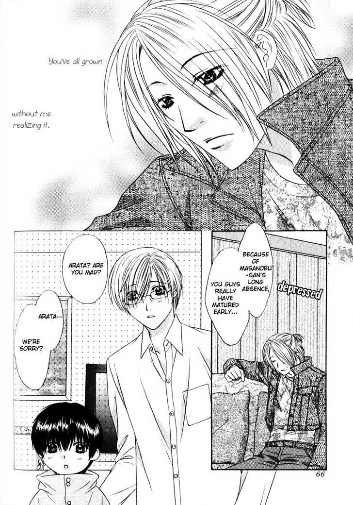 Love Wars Chapter 1.2 page 36 - Vol.1 Chapter 2