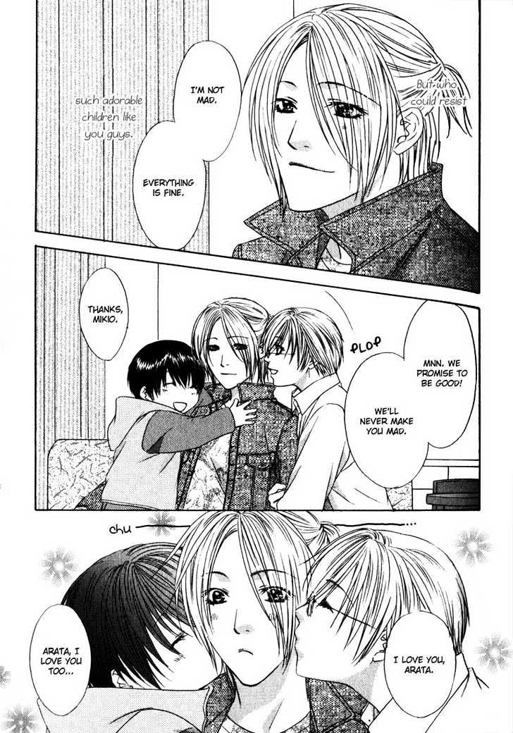 Love Wars Chapter 1.2 page 37 - Vol.1 Chapter 2
