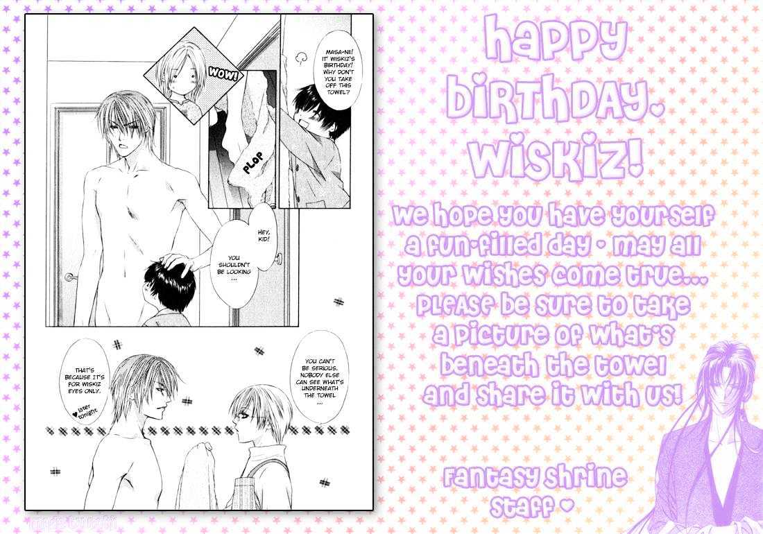 Love Wars Chapter 1.2 page 6 - Vol.1 Chapter 2