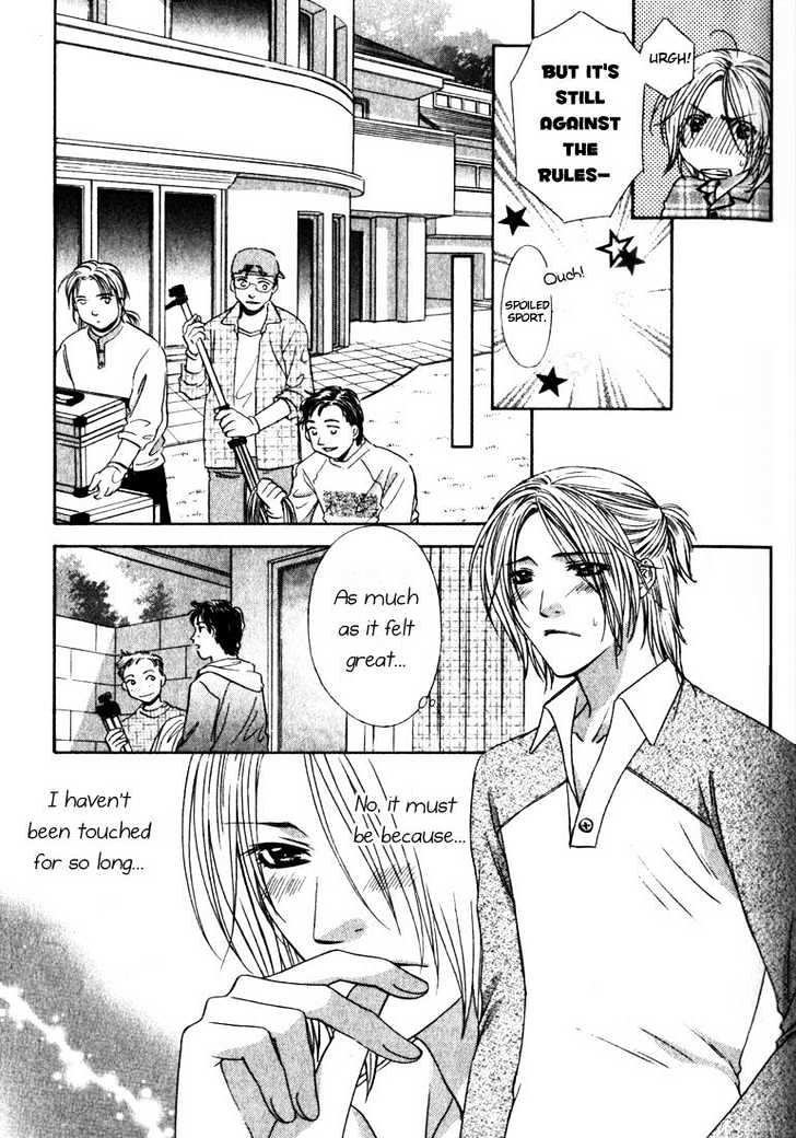 Love Wars Chapter 1.3 page 10 - Vol.1 Chapter 3