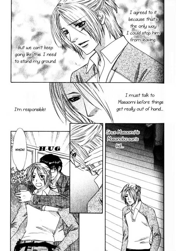 Love Wars Chapter 1.3 page 12 - Vol.1 Chapter 3