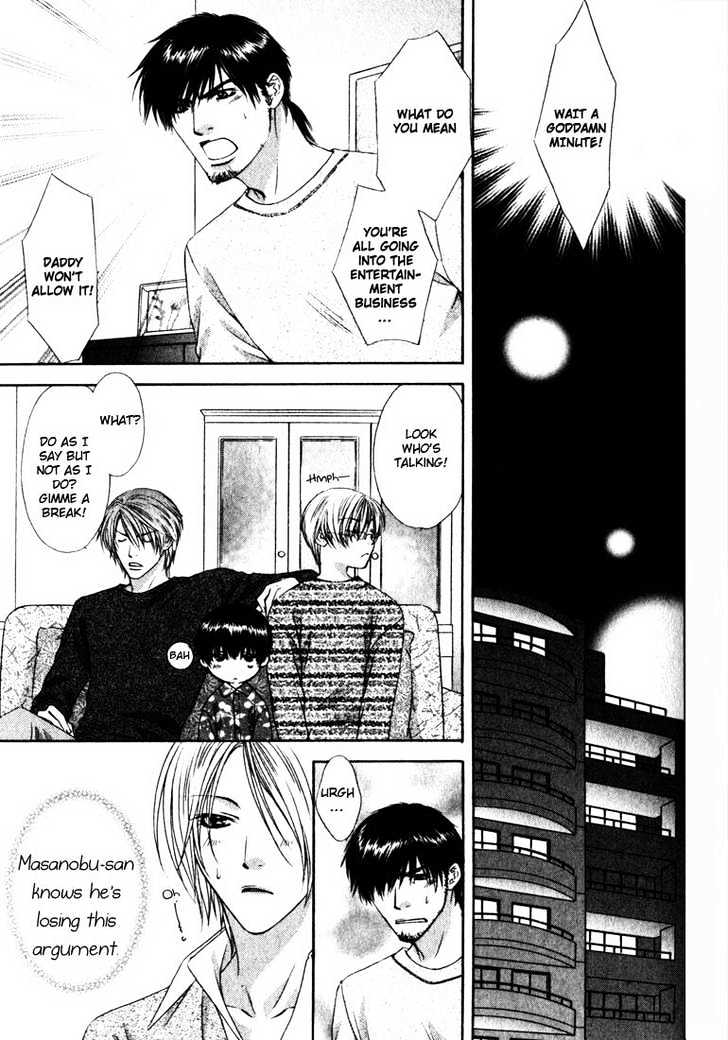 Love Wars Chapter 1.3 page 14 - Vol.1 Chapter 3