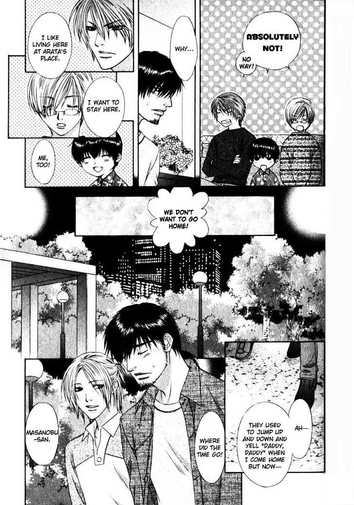 Love Wars Chapter 1.3 page 16 - Vol.1 Chapter 3