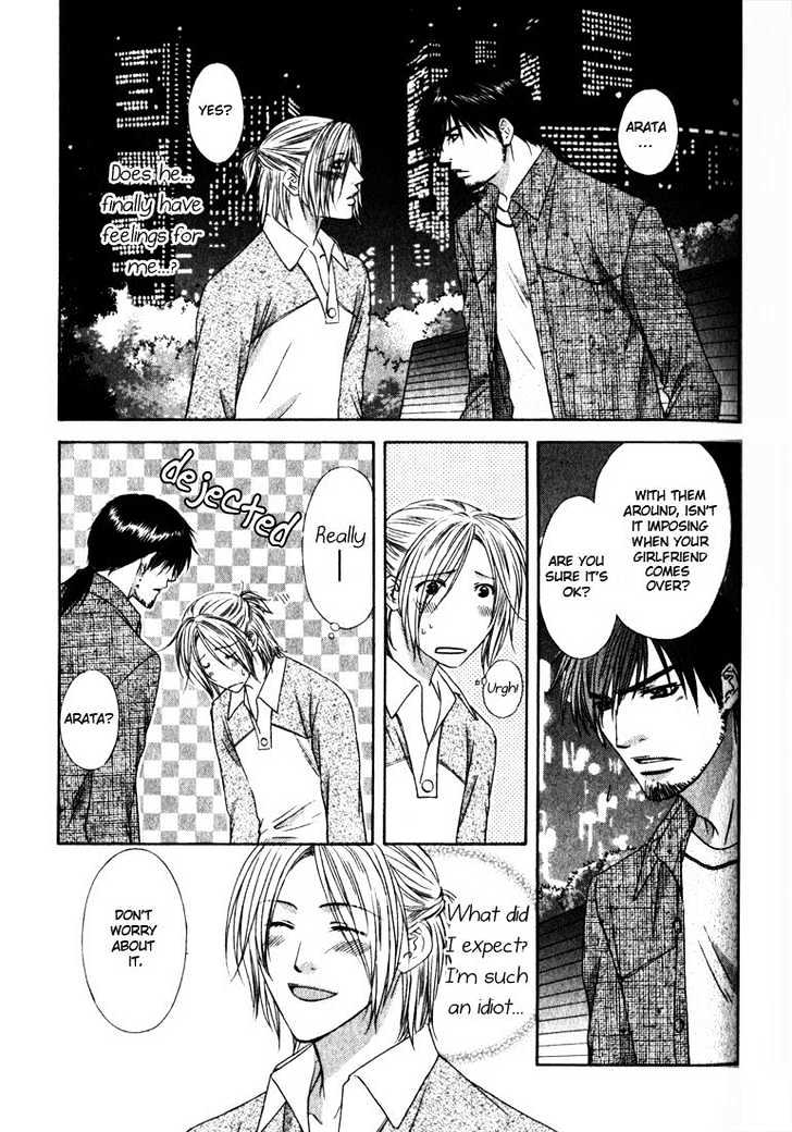 Love Wars Chapter 1.3 page 18 - Vol.1 Chapter 3