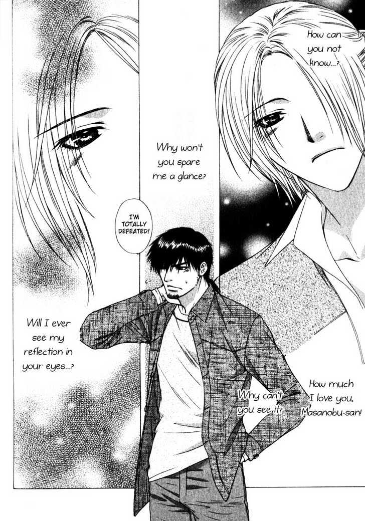 Love Wars Chapter 1.3 page 19 - Vol.1 Chapter 3