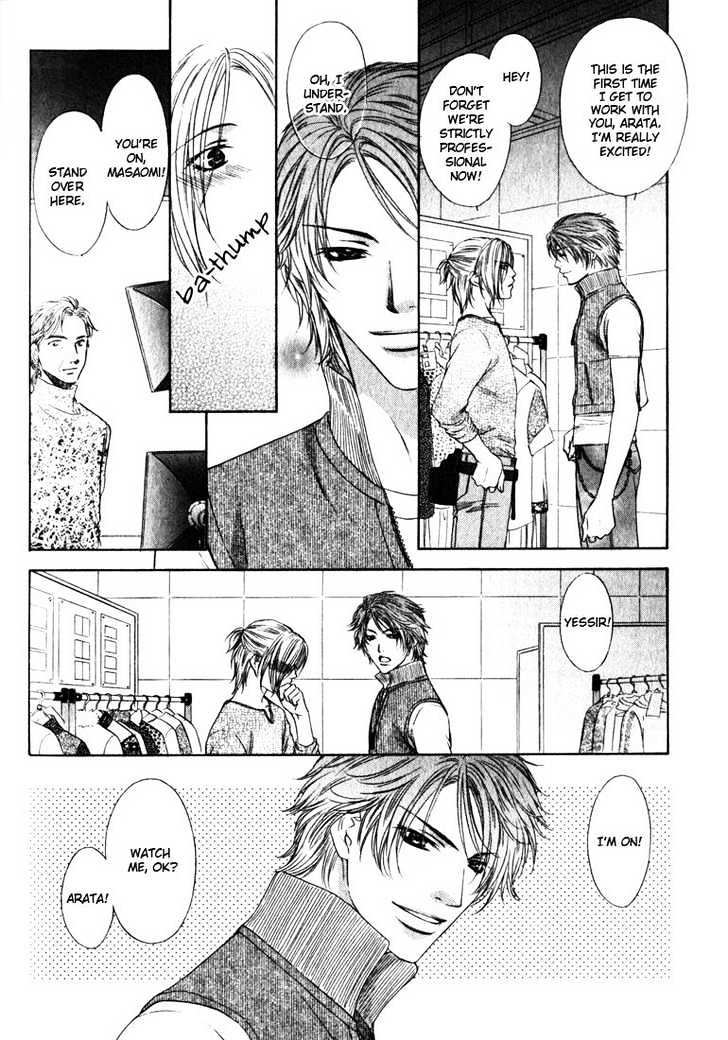 Love Wars Chapter 1.3 page 23 - Vol.1 Chapter 3