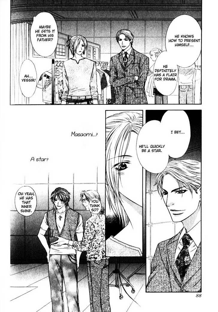 Love Wars Chapter 1.3 page 25 - Vol.1 Chapter 3